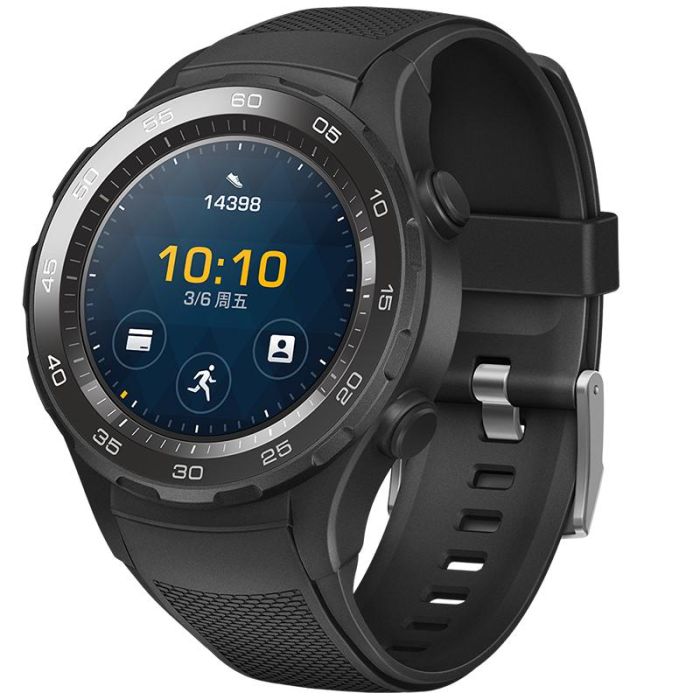 Smart Charger for HUAWEI Watch 2 - GADGETGENE